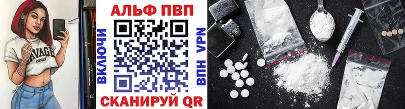 Псилоцибиновые грибы Горняк