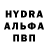 Канабис THC 21% Rahmet Abdullayew