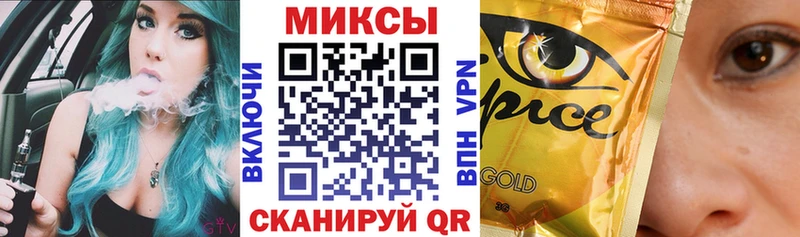 даркнет сайт  Горняк  мега зеркало  Бутират 1.4BDO 