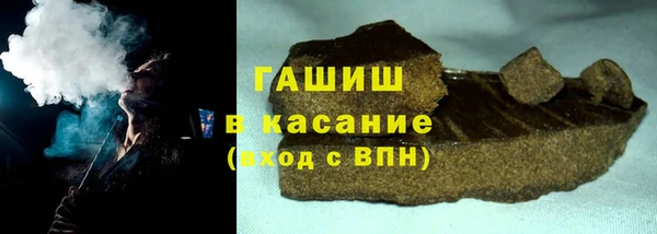 метадон Богородск