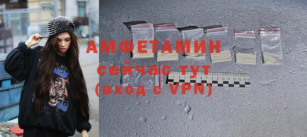 круглые Бородино