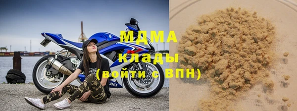 круглые Бородино