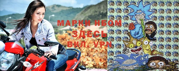 метадон Богородск