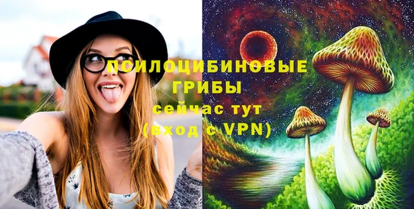 мефедрон VHQ Бугульма