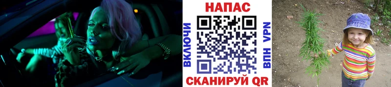 Канабис AK-47 Горняк